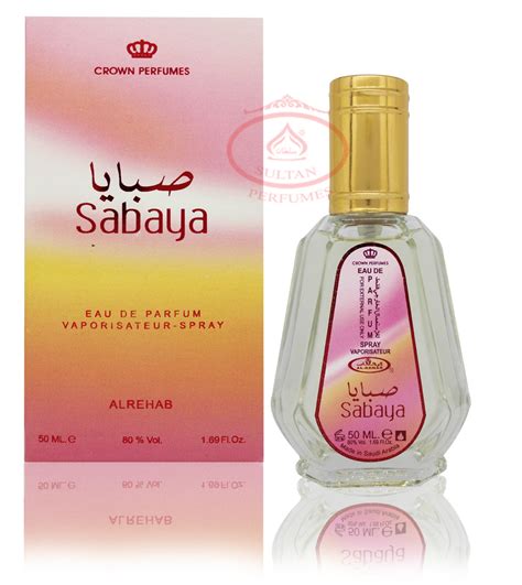 al rehab perfumes qatar